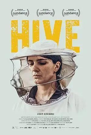 فيلم Hive 2021 مترجم